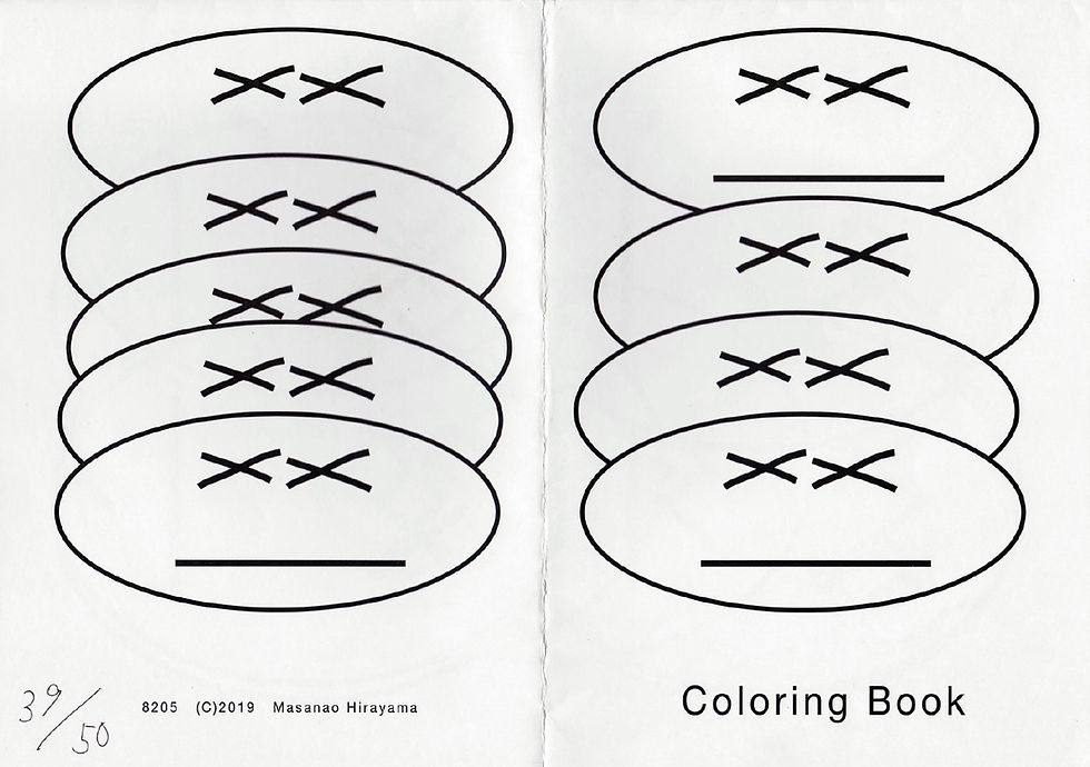 Thumbnail: HIMAA 平山昌尚 - 8205 COLORING BOOK