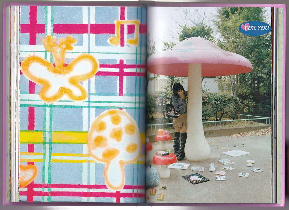 Thumbnail: BOOK  re☆mix - IBUKI SAKAI ​​​