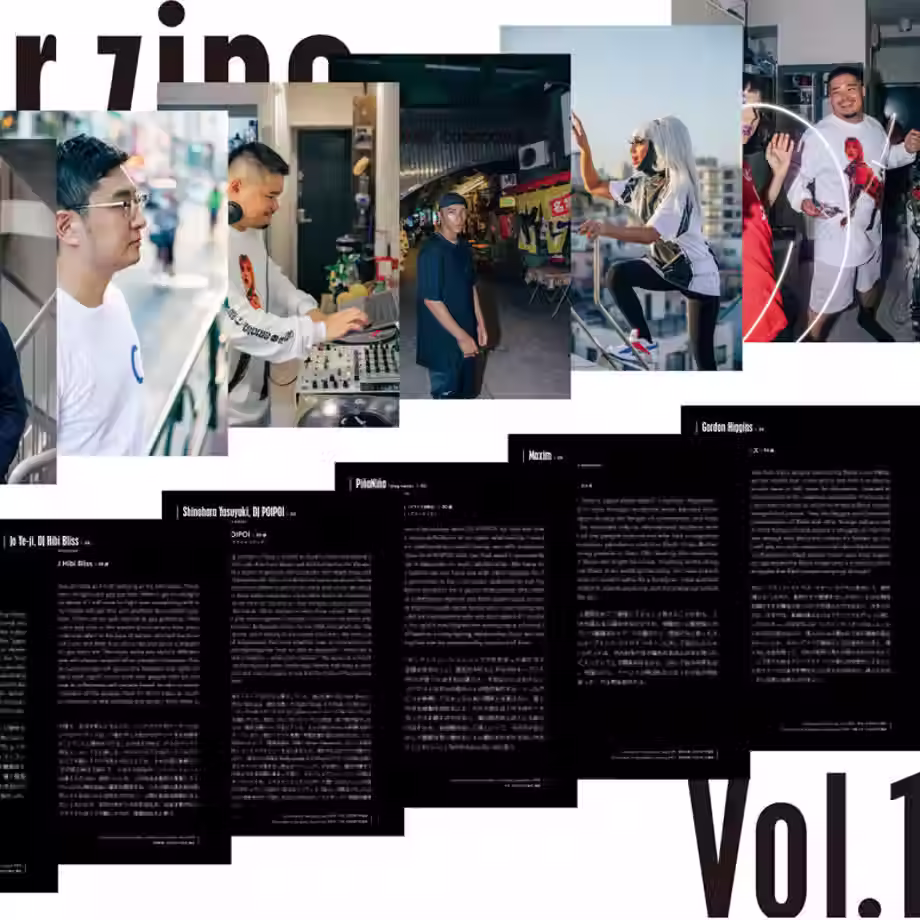 Thumbnail: KIM SANGWOO - TRAILER ZINE VOL.1
