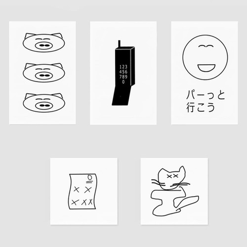 HIMAA 平山昌尚- 8688 STICKER SET | BOISMOU