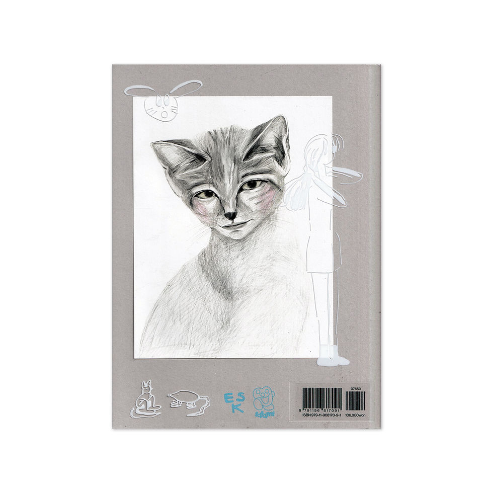 Thumbnail: ESK / LEESUKYUNG - WARDROBE