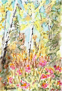 Autumn Aspen: Item # - A10
