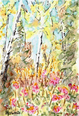 Autumn Aspen: Item # - A10