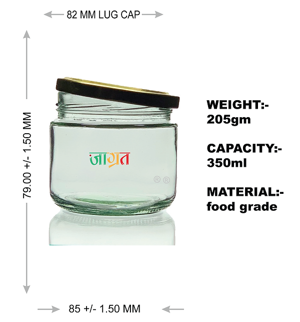 350 ML SALSA JAR.png
