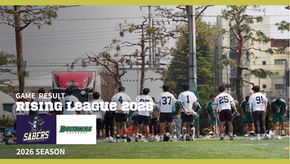 【2026年 RISING LEAGUE】大東文化大学戦 試合結果