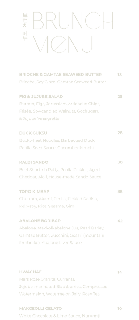 BRUNCH MENU 30Apr2025.png