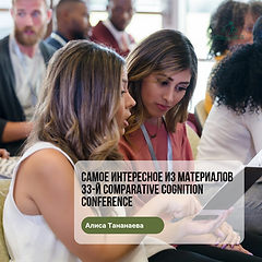 работаем над обновлением