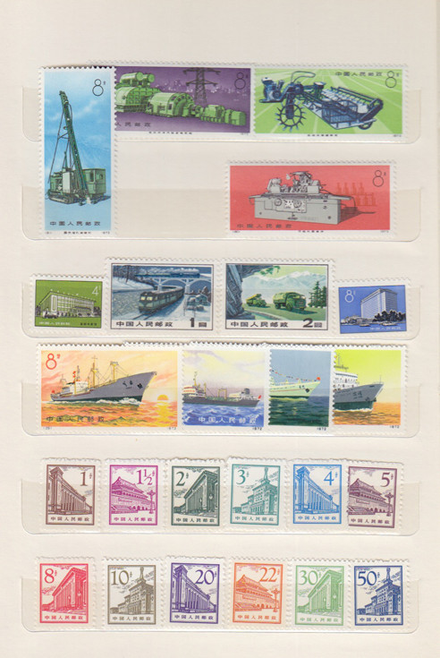 chinese stamps 6