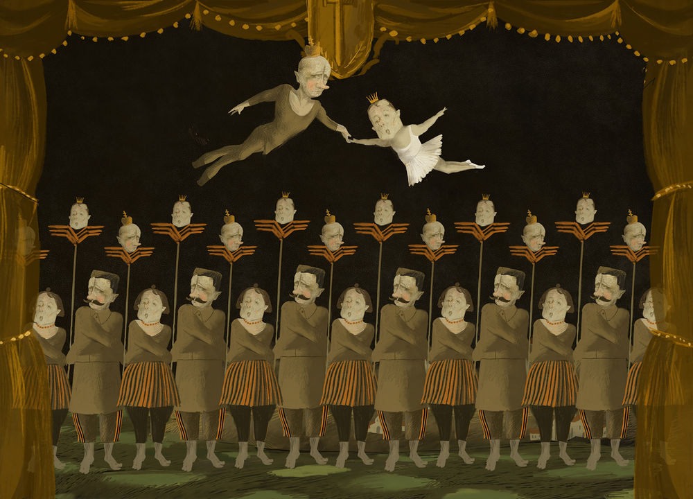 Dramatic Life, Dramatic Art