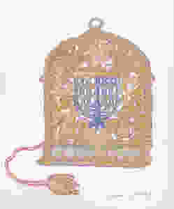 138. Hanukkah Menorah with Plug, 1997