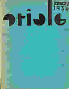 Evander Childs High School yearbook from 1936 displays vintage design.