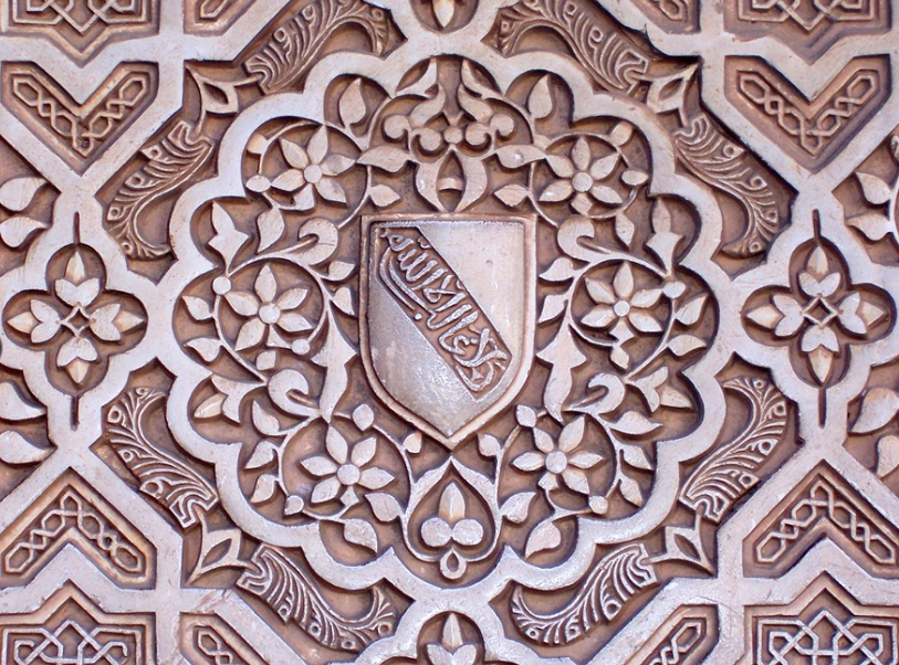 Source: https://www.alhambradegranada.org