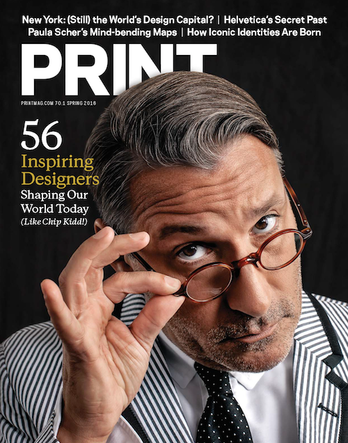 PR_Spring2016e 1