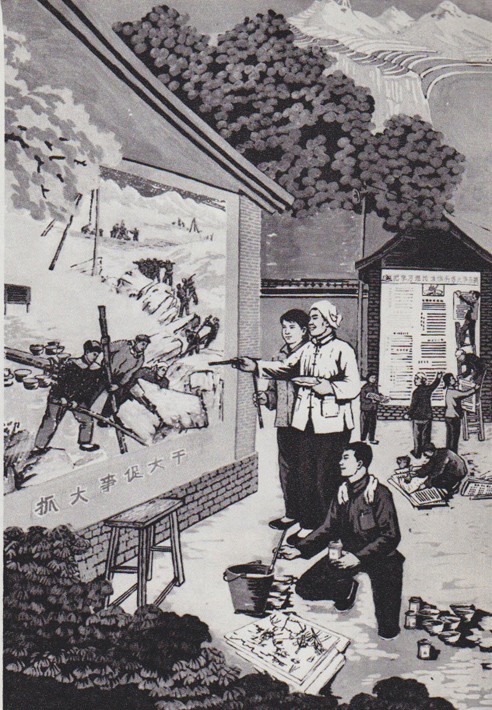 the old china 4