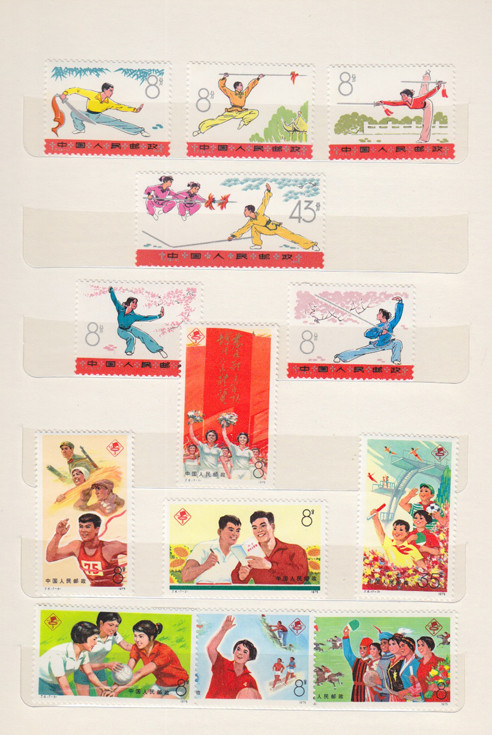chinese stamps 5
