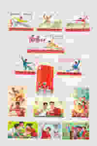 chinese stamps 5