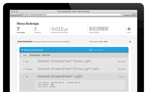 hco-for-printmag-cloud-ui