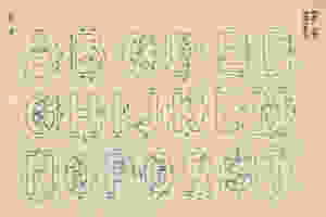 signs 2