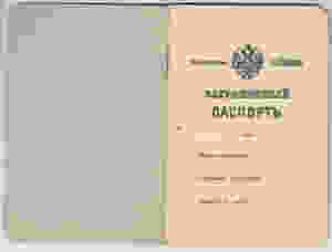 passport