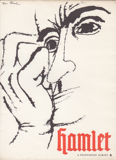 hamlet