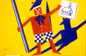 Trademorphic Characters