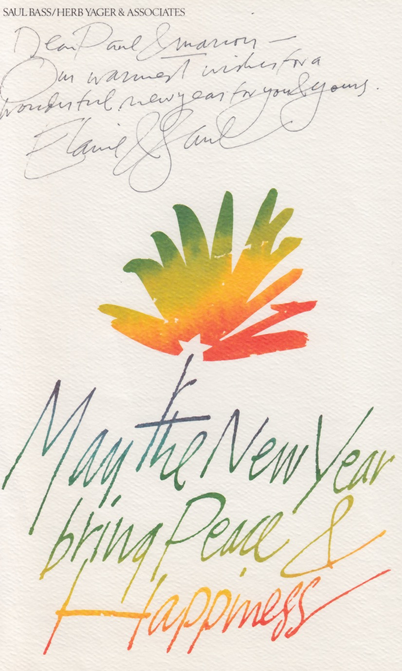 Elaine and Saul Bass