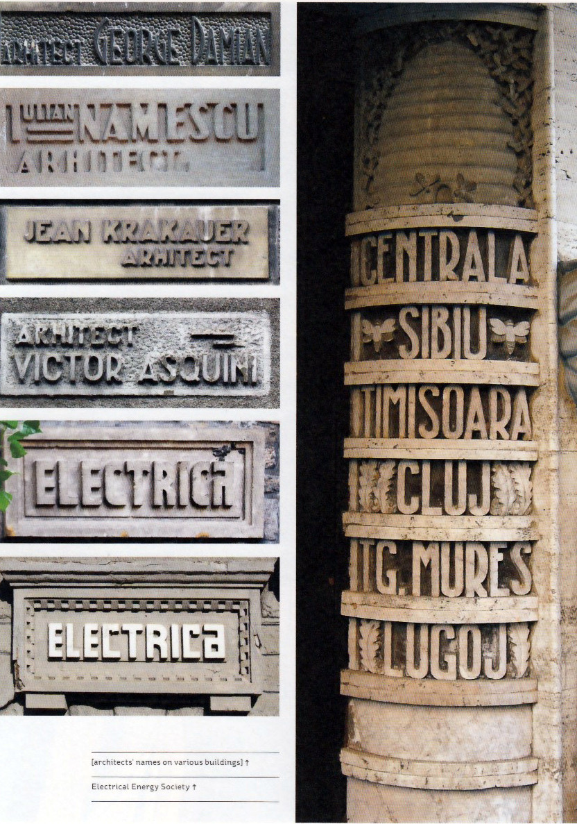 Stone sign from Romania