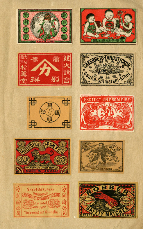 Japanese Matchbox Labels