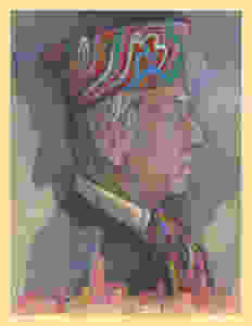 20.StephenAlcorn__OmaggioMilton_1000pixels
