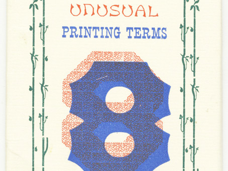 Printers' Lingo: Coffin, Hell-Box, Work & Turn, and More