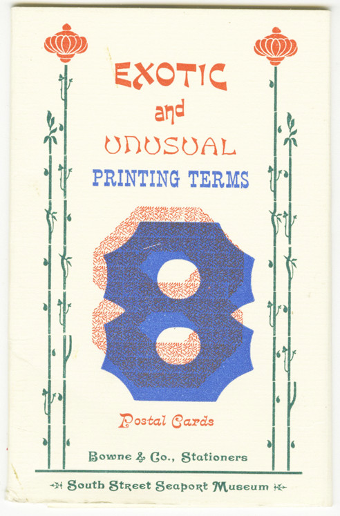 Exotic and Unusual printing terms