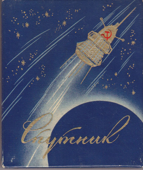 Sputnik 1