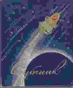 Sputnik 1