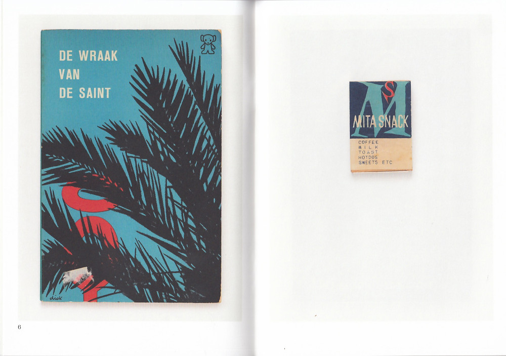 “Dick Bruna and Black Bears and Japanese Matchboxes.” gallery