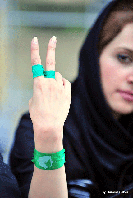 Image: Sixth Day – Green Victory by Hamed Saber