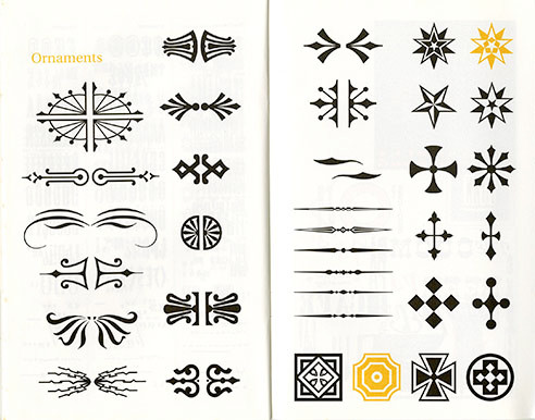 Digital Wood Type Package