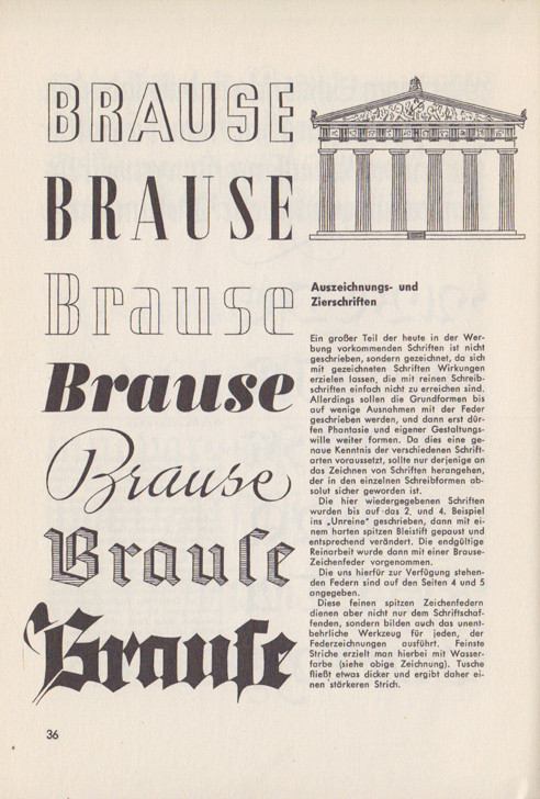 brause 5
