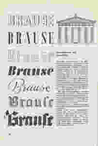 brause 5