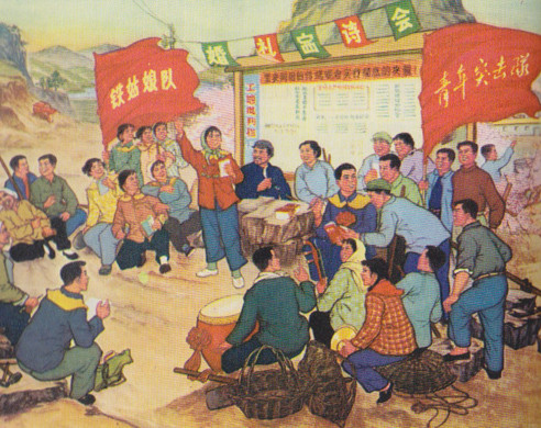 the old china 3