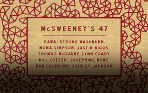 Mcsweeney coursework image