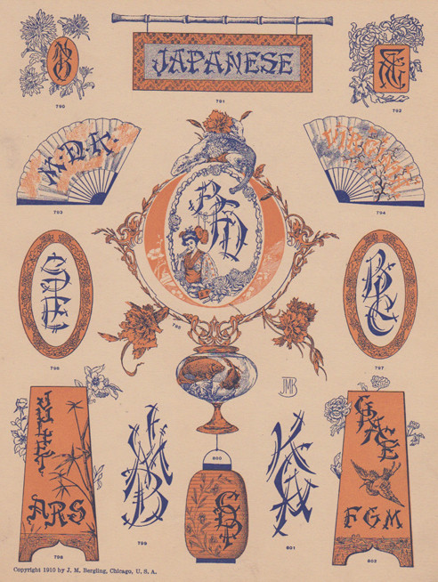 monograms 3