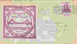 Scan 7