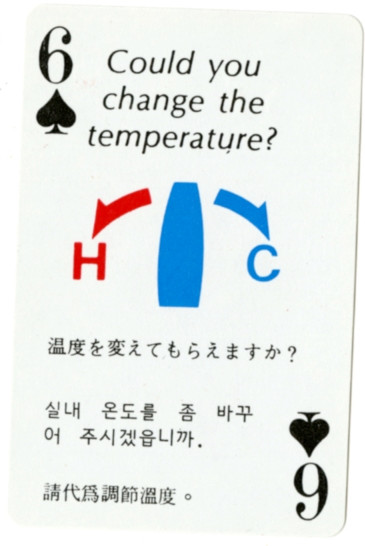 Cards That Talk
