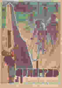 medowlands 11