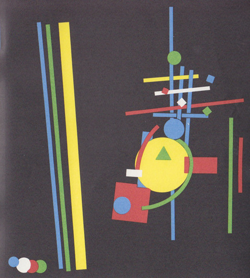 colorforms 7