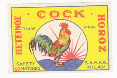 matchbox labels
