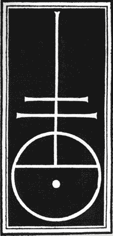 Mark by Nicolas Jenson, 1481