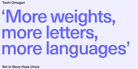 Omagari quote