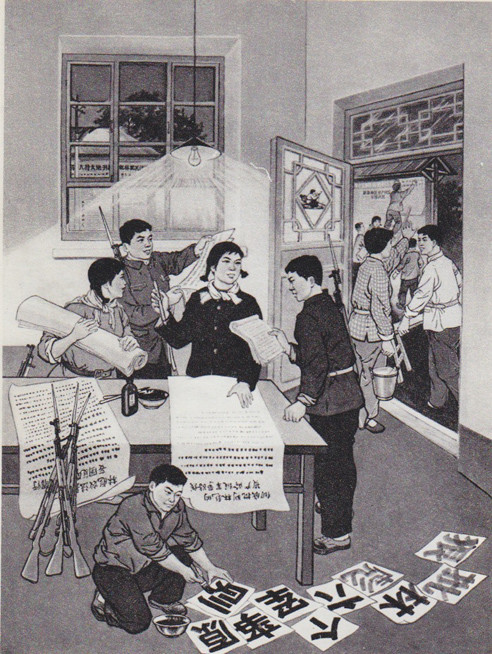 the old china 1