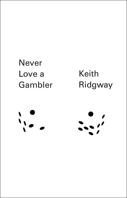 Cover design by Rodrigo Corral & Rachel Adam Rogers. Image courtesy of New Directions.